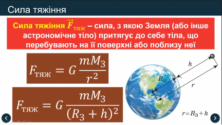 Изображение выглядит как текст, снимок экрана, карта

Автоматически созданное описание